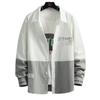 Ropa de Trabajo Primavera y Verano Camisa Larga con Botones para Hombre Primavera y Otoño Camisa Casual Marca de Moda Adolescente Chaqueta Cardigan Holgada