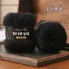 Xale Cobertor de Lã de Alpaca Mohair Tingido em Degradê Tricotado à Mão com Padrão Lã para Bebê de Espessura Média