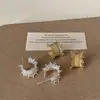 Pendientes de Fuegos Artificiales Trenzados de Metal Estilo Ins para Mujer Nicho Elegantes de Gama Alta Únicos Exquisitos de Moda Pendientes Pendientes