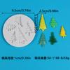 Série de Natal DIY Forma de Árvore de Natal Chocolate Fondant Bolo Gesso Enfeites Decoração Fabricação Molde de Silicone