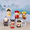 Buena Personalidad y Significado Caja Ciega Arena Movediza Zorro de Nueve Colas Regalos Festivos para Niños y Niñas Decoración de Escritorio para Estudiantes Adornos