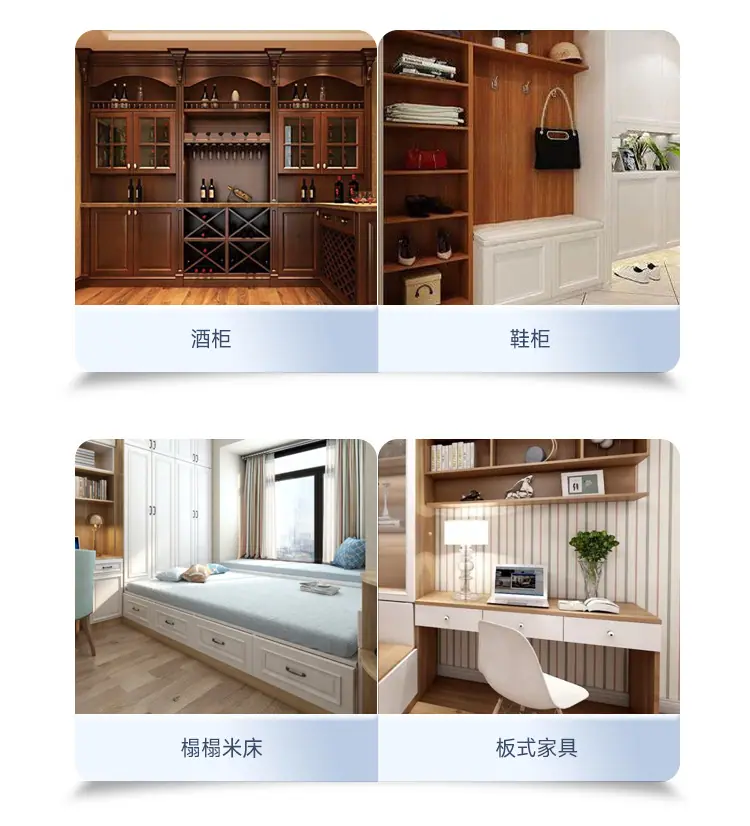 工序锯鲁中_04