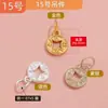Joyería de Plata S925 Accesorios Colgantes Estilo Chino Pixiu Nudo Ruyi Calabaza Candado de Seguridad Adorno Colgante Materiales