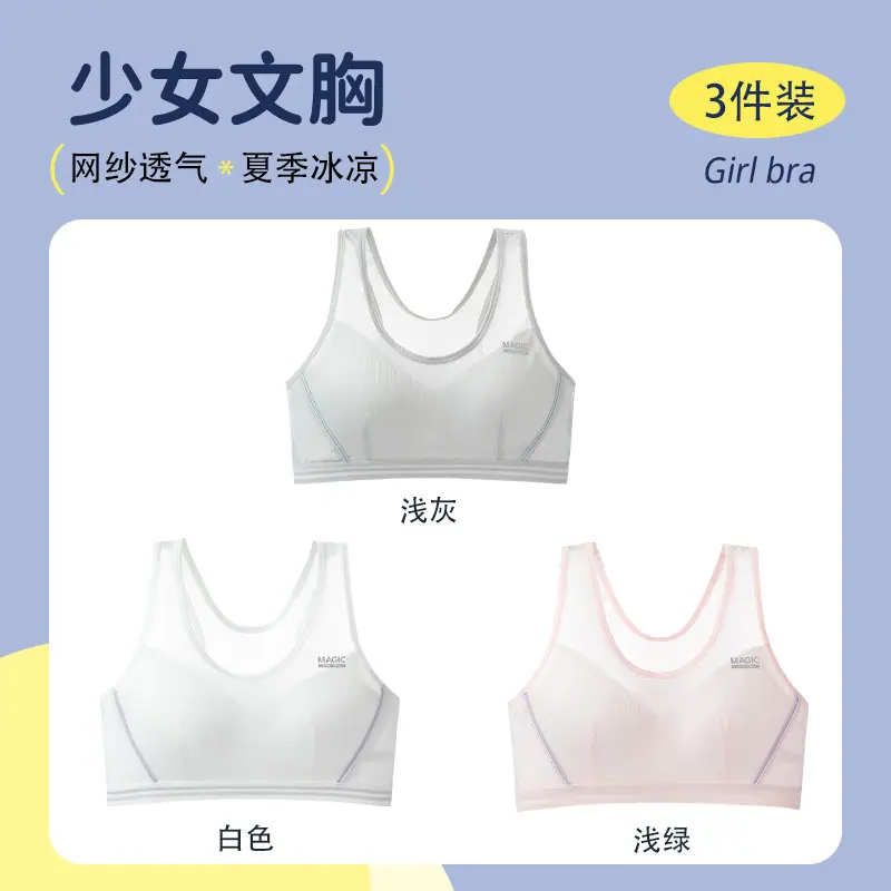 一键复制_20240624133913