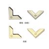 Herrajes para Equipaje Accesorios Sellado de Bordes de Bolsa Protección de Esquinas Hebilla Bolsa Triángulo Hebilla Metálica Decorativa Hebilla Decorativa para Prenda
