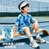 Conjunto Esportivo de Verão para Crianças 2026 Secagem Rápida Conjunto de Shorts de Manga Curta Tecido Gelado Secagem Rápida Malha Conjunto para Exterior