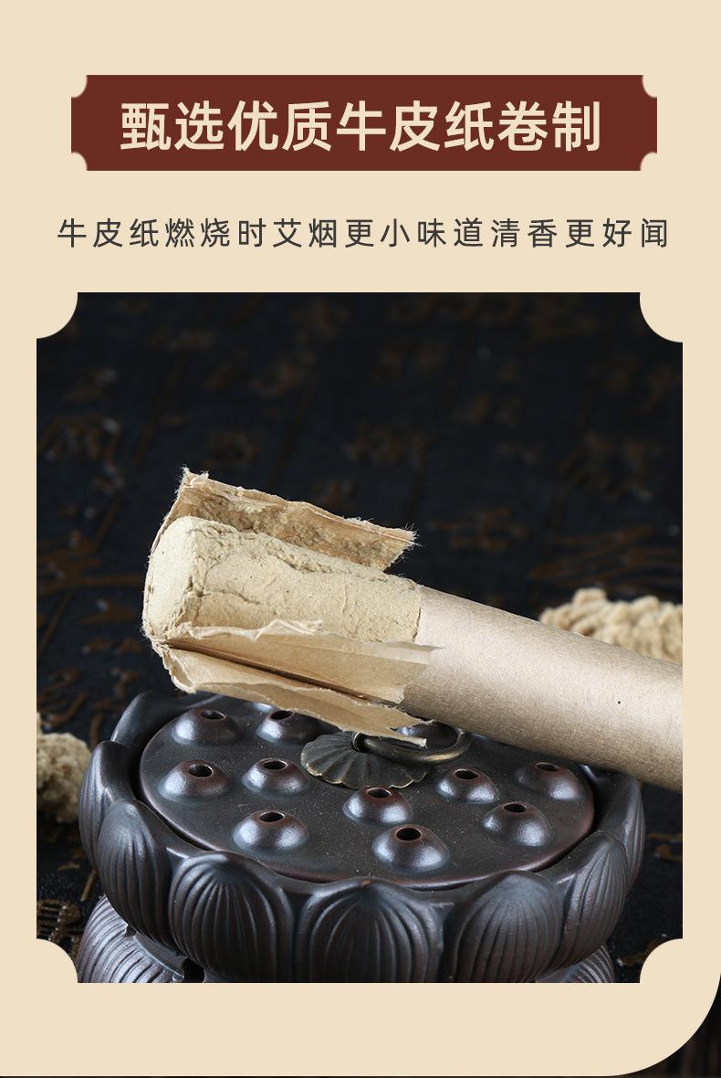金品详情_08.jpg