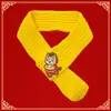 Bufanda de Año Nuevo para Gatos y Perros Transfronteriza, Bufanda Tejida Roja para el Festival de Primavera, Estilo Chino con Buen Significado Auspicioso, Hecha a Medida para Perros Grandes