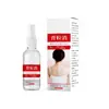 Farmacia Ali Douyin Kuaishou Xiaospray Baidi 60ml, producto popular en Pinduoduo, disponible para dropshipping