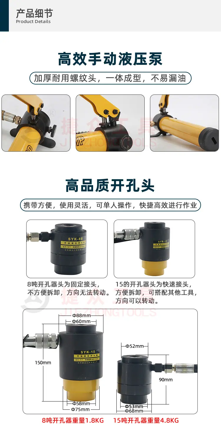 详情页_06.jpg