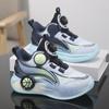 Zapatos Deportivos para Niños, Zapatos para Niños, Nuevo Modelo 2026 Malla Transpirable Antideslizante para Niños Mayores