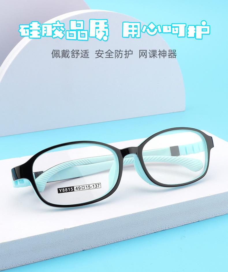 Y8815详情_01.jpg