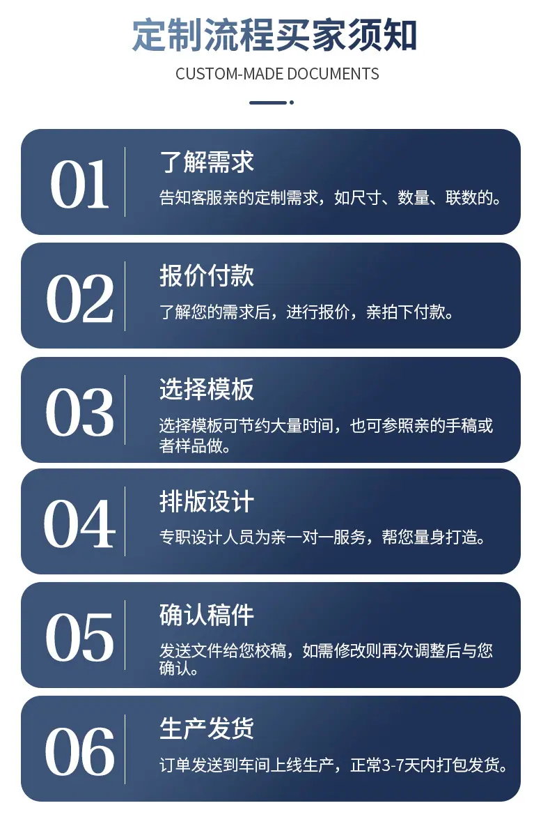 数码印花_11.jpg