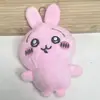 Boneca de Pelúcia Colecionável de 4 polegadas Pingente Brinquedo de Pelúcia Presente de Evento Chaveiro Pingente de Boneca Pelúcia Fofa