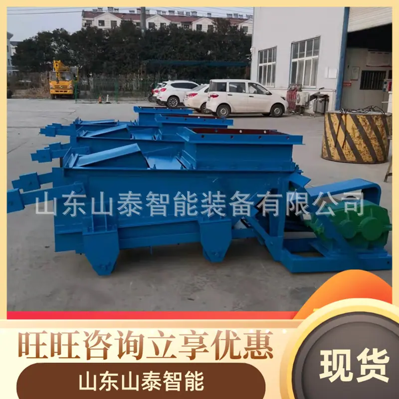微信截图_20250623111322