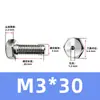Tornillos Externos Hexagonales Huecos de Acero Inoxidable 316 con Orificio Pasante de Drenaje y Escape, Tornillos Perforados para Roscado al Vacío