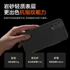 Adecuado para Funda de Teléfono Móvil Oppo Realme X7Pro, Cubierta Protectora, Todo Incluido Anti-Caída, Mate Delgado, Simple Anti-Huellas Dactilares, Disipación de Calor Ins