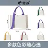 Bolsa de Lona com Fita Personalizada e Acelerada com Logo Impresso, Lembrança da Temporada de Formatura, Bolsa Carteiro de Lona Laminada Espessada, Personalizada