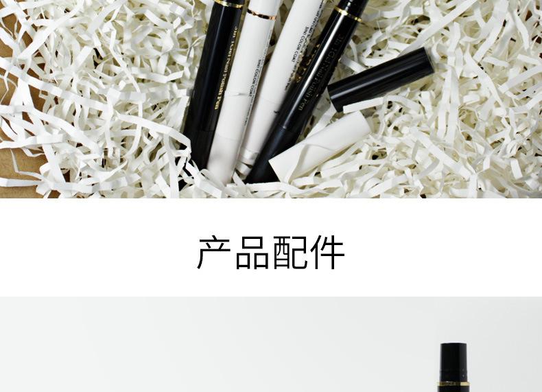 黑白3ml旋转式_08.jpg
