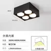 Holofote LED de sobrepor, luz de sala de estar de espectro total, sem fonte de luz principal, fonte de luz substituível GX5.3, iluminação de quarto montada no teto
