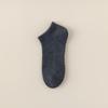 Calcetines de Tres Longitudes para Hombre Engrosados Absorbentes de Sudor Base de Toalla Deportivos Antideslizantes Sin Costuras Algodón Puro Resistentes al Olor Malla Transpirable para Correr