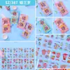 Sz387 Pegatinas Transparentes para Diario 5*5cm Pegatinas para Diario 50 Piezas en una Caja Súper Lindas para Niñas DIY Pegatinas Transparentes