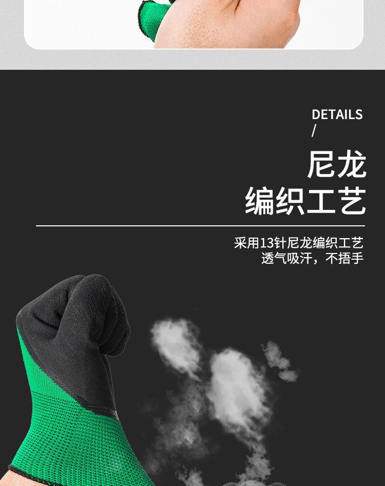 详情页_09.jpg
