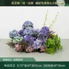 Decorações de vitrine, arranjo de cena, paisagismo de plantas de jardim, canteiros de flores artificiais, arranjos de flores, flores de papel borboleta, grandes decorações de flores