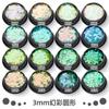 Lantejoulas de prego redondo de 3mm Glitter a laser Ponto adesivo Glitter para unhas Decorações mistas Material artesanal epóxi