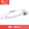 Accesorios Compatibles Wanchuang para Robot Aspirador Dreame S50 Plus: Cepillo Lateral, Cepillo Rodillo, Bolsa de Polvo Hepa, Consumibles, Mopa