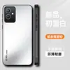 Adecuado para Funda Protectora de Teléfono Móvil Vivoy33S, Simple, Todo Incluido, de Moda, Anti-Caídas, Mate, Anti-Huellas Dactilares, Anti-Manchas, con Soporte