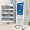 Suporte de Folheto Dobrável Liga de Alumínio Exposição Celebridade da Internet Armazenamento Porta-Revistas de Chão Porta-Exibição Vertical de Jornais para Promoção