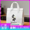 Bolsa Tote de Folha de Alumínio Espessa Ecológica Biodegradável com Padrão Personalizável Venda Direta da Fábrica para Levar Frutas e Vegetais Conservação de Frescor