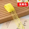 40 Cores em Estoque, Barra de Renda Não Elástica para Artesanato DIY Feito à Mão, Acessórios para Roupas e Cortinas Fabricante 2 2cm Barra de Renda