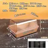 Caja Transparente con Acolchado de Algodón Elevado para Rollo de Pastel de Moda, Rollo de Toalla Suiza Japonesa, Caja de Empaque para Postre Mousse