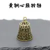 Latón Atrae Fortuna Tai Chi Bagua Calabaza Pequeña Llavero Silbato Ábaco Campana Llavero de Calabaza Colgante de Coche Venta al por Mayor