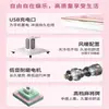 Novo Modelo de Máquina de Mahjong, Totalmente Automática, Dupla Utilização para Mesa de Jantar Doméstica, Mesa de Mahjong Dobrável, Máquina Inteligente Silenciosa para Quatro Jogadores com Aquecimento Elétrico