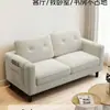 Sofá para sala de estar, apartamento pequeño, casa de huéspedes, casa de alquiler, sofá de dos o tres plazas, tela de pana, tienda de ropa, oficina sencilla