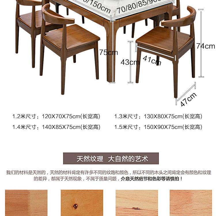 一键上货_20250225165947