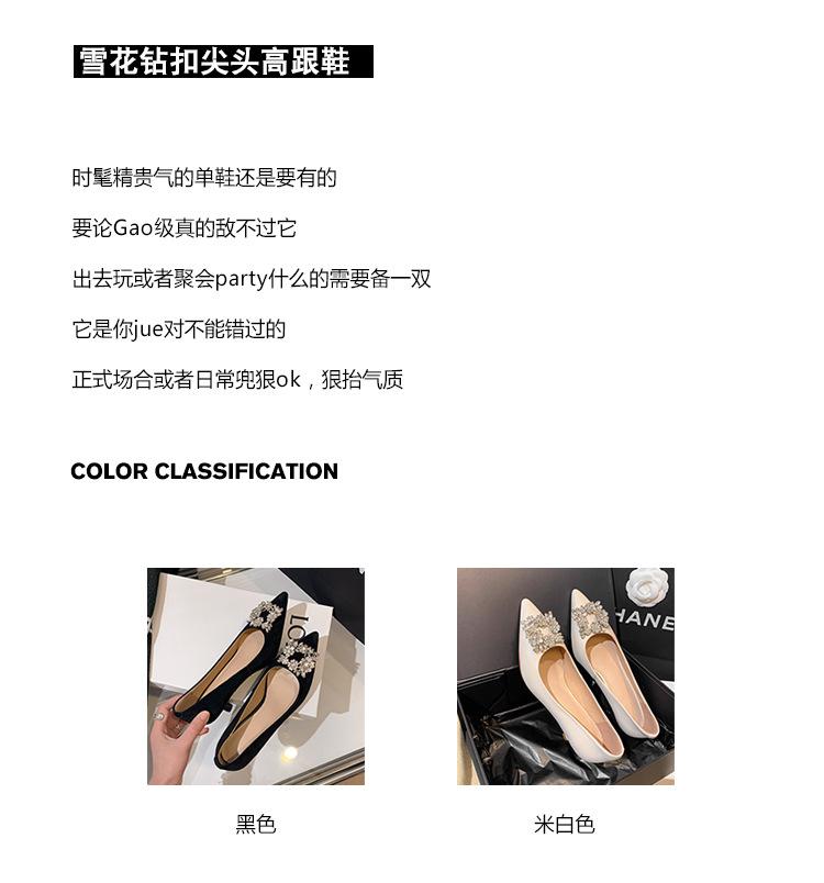 详情04.jpg