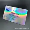 Exquisitas Tarjetas de Cangrejo 3D en Relieve de Alta Gama, Tarjetas de Regalo, Tarjetas VIP, Tarjetas de Membresía, Tarjetas de Mercancía de Celebridades