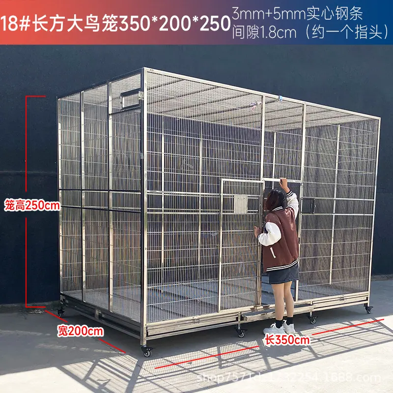 SKU18_颜色分类(18#长方大鸟笼350_200_250