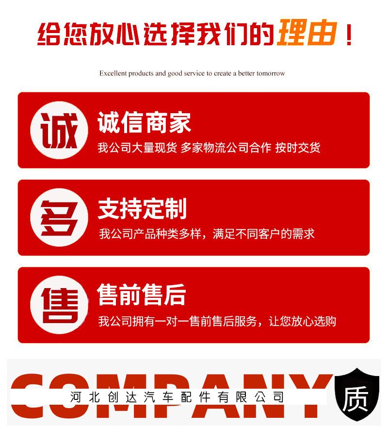 详情页_02.jpg