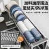 Estante para Platos de Acero Inoxidable 304 Estante de Almacenamiento Multifuncional para Fregadero Estante Secador de Platos para Fregadero de Cocina