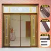 Porta de malha de diamante com faixa magnética completa, cortina de porta à prova de mosquitos, cortina de tela magnética para porta de entrada de sala de estar em casa, porta de tela sem perfuração para o verão