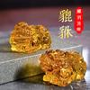 Vendas Diretas da Fábrica Cristal Pixiu Par de Cristal Pixiu Amarelo Dourado Par de Cristal Pixiu Amarelo Dourado