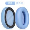 Adecuado para Almohadillas de Auriculares Edifier W820Nb, Fundas de Esponja Freepro Doble Etiqueta Dorada, Orejeras K820Nc
