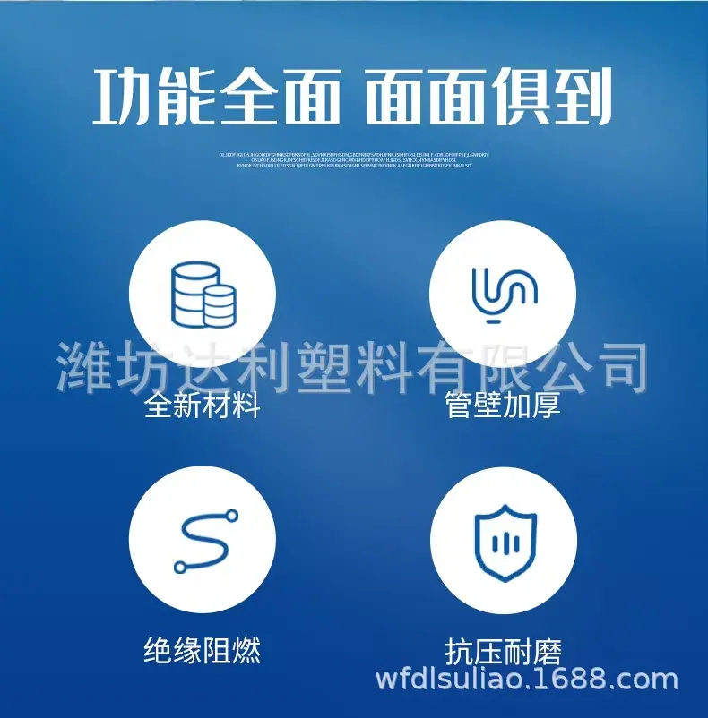 微信图片_202504112021191.jpg