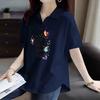 Camisa Polo Talla Grande Holgada Ajustada Hombro Recto Manga Corta Camiseta para Mujer 2025 Verano Literaria Retro Estampada Casual