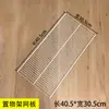 Estante de almacenamiento para pilar A 800, armario metálico de pared para almacenamiento, panel de rejilla abierto de pared para colgar ropa
